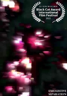 Exhaustive Separation Trailer