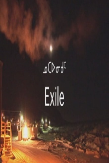 Exile Trailer
