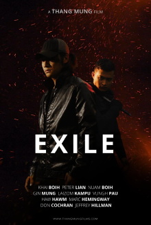 Exile Trailer