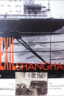 Exile Shanghai Trailer