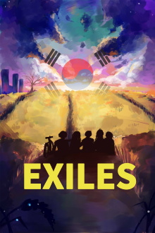 Exiles Trailer