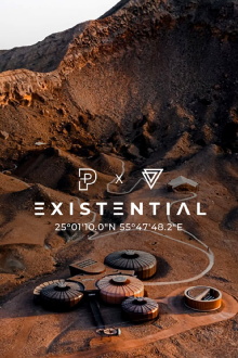 Existential Trailer