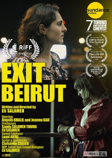 Exit Beirut Trailer