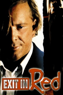 Exit in Red Trailer