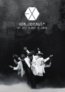 EXO FROM. EXO PLANET #1 - THE LOST PLANET in JAPAN Trailer