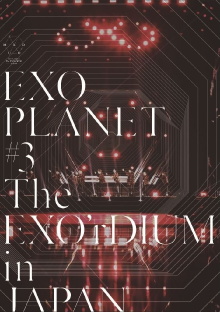 EXO Planet #3 The EXO'rDIUM in Japan Trailer