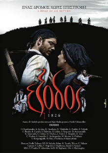 Exodus 1826 Trailer
