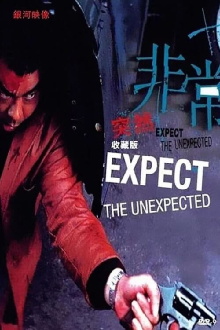 Expect the Unexpected Trailer