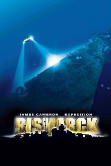 Expedition: Bismarck Trailer