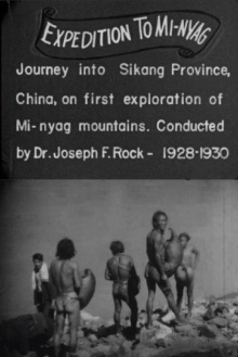 Expedition to Mi-nyag Trailer