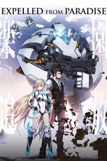 Expelled from Paradise Trailer