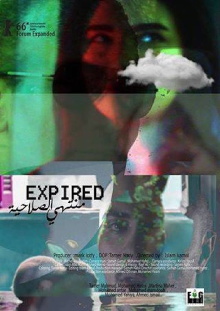 Expired Trailer