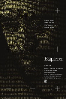 Explorer Trailer