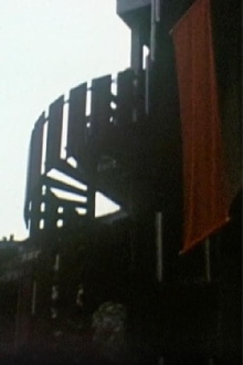 Expo Val '90 Trailer