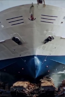 Express Scopelitis Trailer