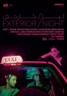 Exterior/Night Trailer