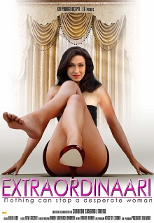 Extraordinaari Trailer