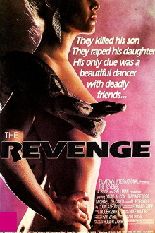 Extreme Vengeance Trailer