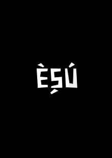 Exú Trailer