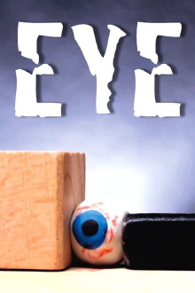 EYE Trailer