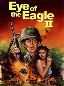Eye of the Eagle 2: Inside the Enemy Trailer