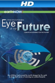 Eye of the future Trailer