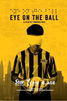 Eye on The Ball Trailer