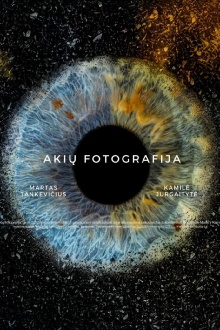Eye Photography Trailer
