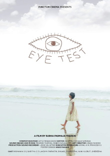 Eye Test Trailer