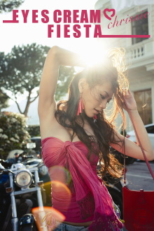 Eyes Cream Fiesta - Chrissie Chau Trailer