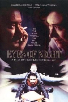 Eyes of Night Trailer