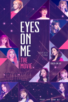 Eyes on Me: The Movie Trailer