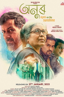 Eyes on the Sunshine Trailer