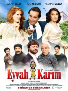 Eyvah Karım Trailer