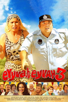 Eyyvah Eyvah 3 Trailer