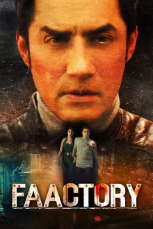 Faactory Trailer
