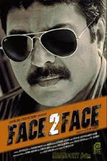 Face 2 Face Trailer