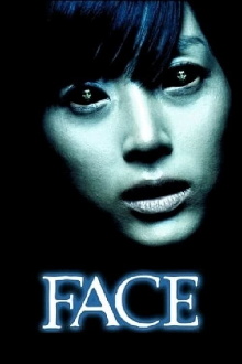 Face Trailer