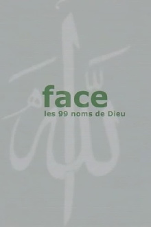 Face, les 99 noms de dieu Trailer