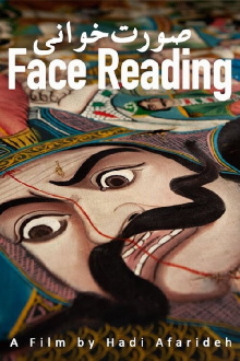 Face Reading Trailer