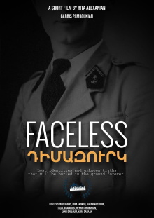 Faceless Trailer