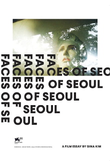 Faces of Seoul Trailer