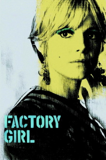 Factory Girl Trailer