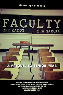 Faculty Trailer