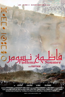 Fadhma N'Soumer Trailer