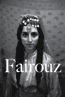 Fairouz Trailer