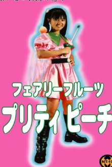 Fairy Fruit Pretty Peach Trailer