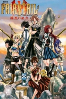 Fairy Tail: Phoenix Priestess - The First Morning Trailer
