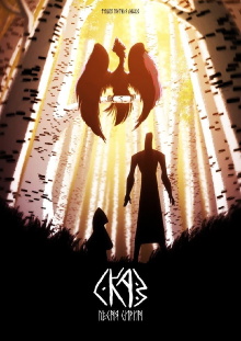 Fairy Tale: Song of Sirin Trailer