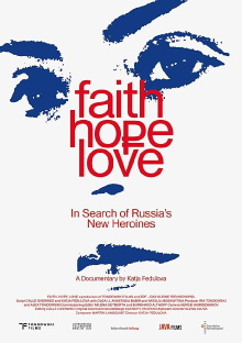 Faith Hope Love Trailer
